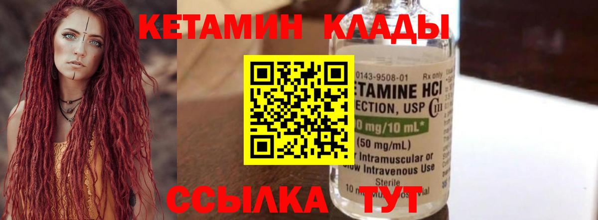 Гарик  Берёзовский  Меф  Марихуана  Вход с VPN  MDMA  Плюхи  Cocaine  Канабис  Масло ТГК  NBOMe 