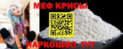ешки Балаково
