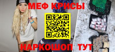марки nbome Берёзовский