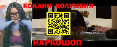 a pvp Беслан