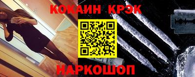 a pvp Беслан