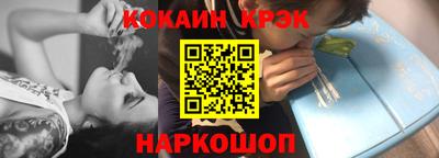 марки nbome Берёзовский