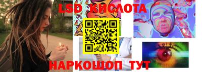 ешки Балаково