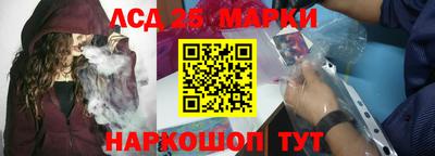 2c-b Бийск