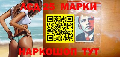 a pvp Беслан