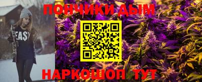 дживик Балахна