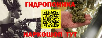 марки nbome Берёзовский