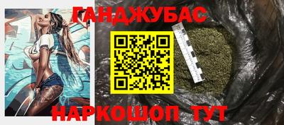 2c-b Бийск
