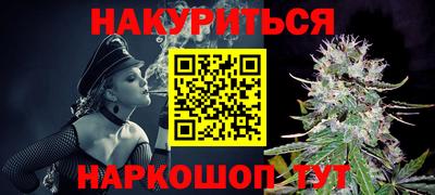 a pvp Беслан