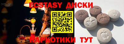 ешки Балаково