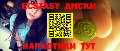 ешки Балаково