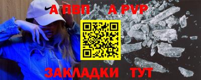 марки nbome Берёзовский