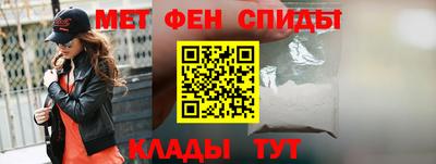 ешки Балаково