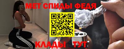 марки nbome Берёзовский