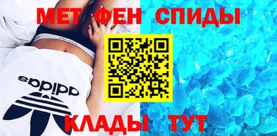 a pvp Беслан