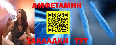 a pvp Беслан