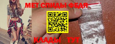 ешки Балаково