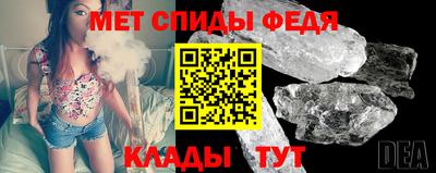 марки nbome Берёзовский