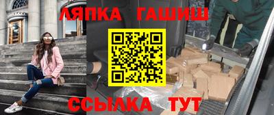 a pvp Беслан