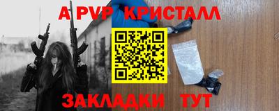марки nbome Берёзовский