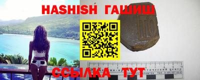 ешки Балаково
