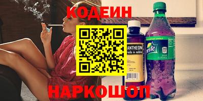 a pvp Беслан