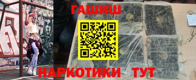 молекула духа Балашиха