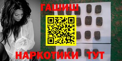 ешки Балаково