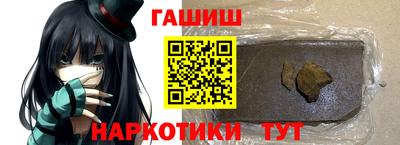 ешки Балаково
