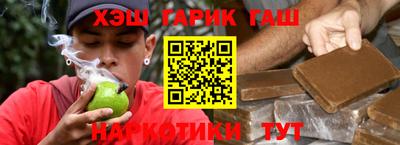 a pvp Беслан