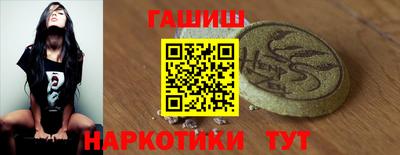 2c-b Бийск