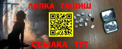 2c-b Бийск