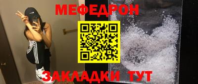 a pvp Беслан