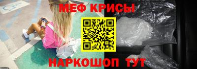 2c-b Бийск