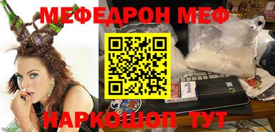 a pvp Беслан