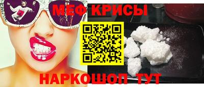 a pvp Беслан