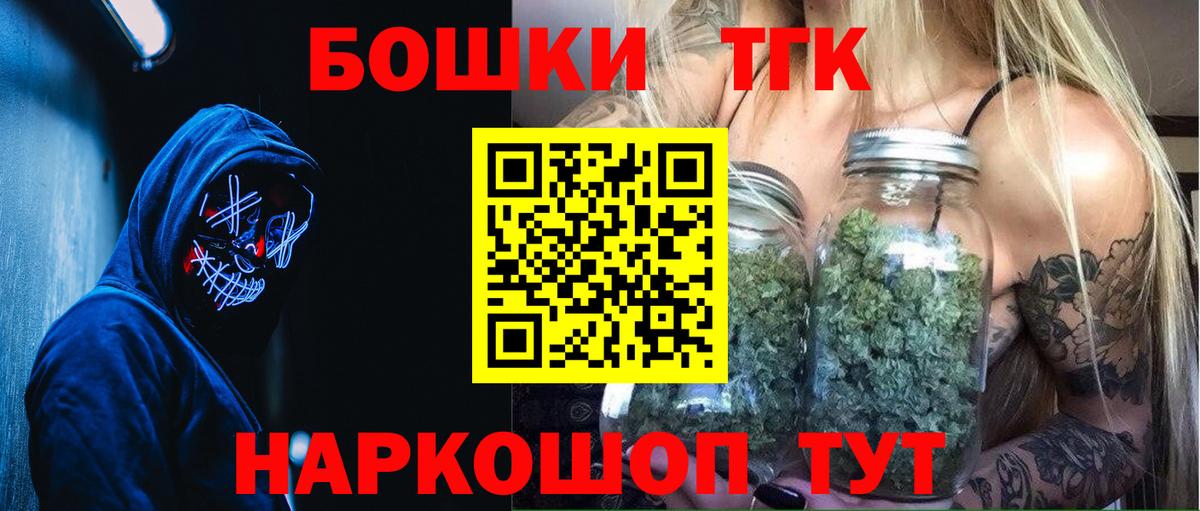 Конопля гибрид Берёзовский